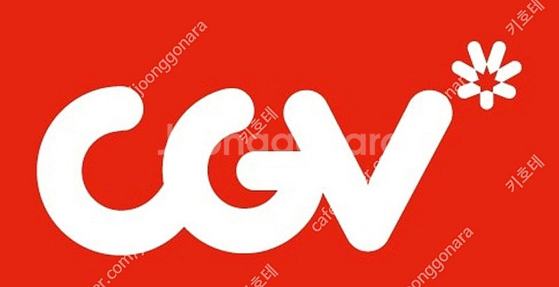 CGV 영화 예매--0