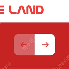 컬쳐캐쉬 50만 90프로(45만)에 팝니다