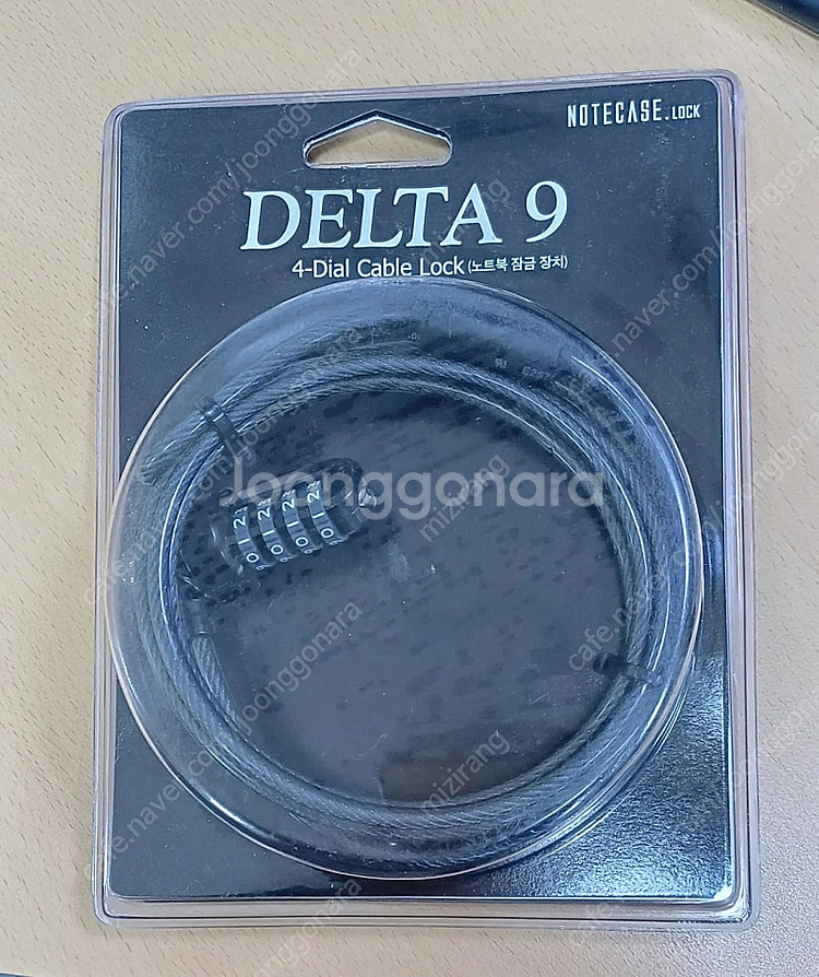 노트북 잠금장치 DELTA 9 새거 판매합니다--0