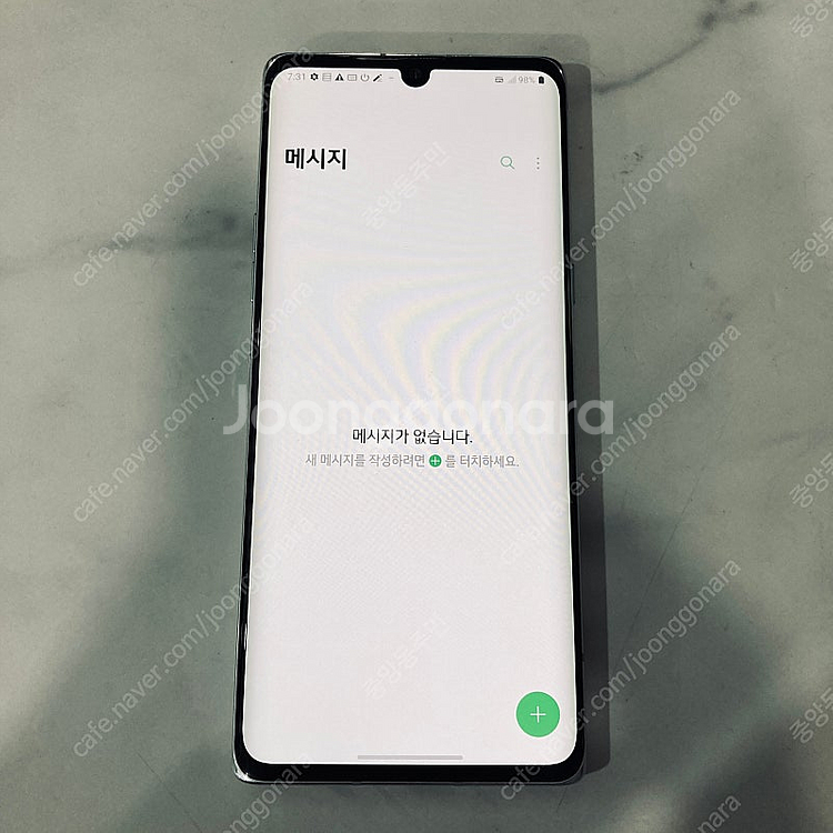 LG G9 벨벳 화이트 128기가 무잔상! 깔끔! 10...--5