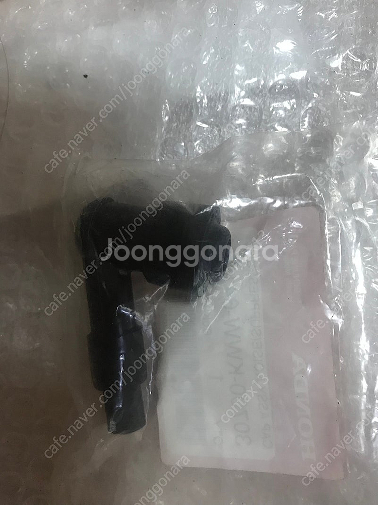 혼다 슈퍼 커브용 부품 여러가지 판매합니다.--3