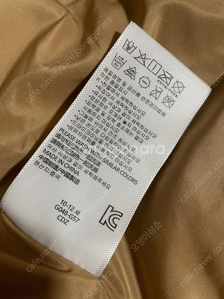 리바이스키즈 칼라블록다운 자켓 V224DM348 (베이...--6