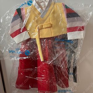 아기 한복 1호 (돌~두돌)