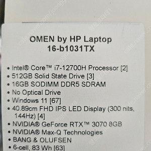 HP Omen 16-b1031TX 게이밍 노트북