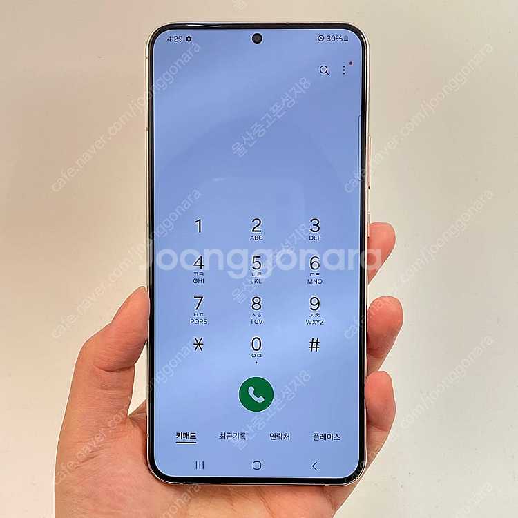 (울산중고폰) 52150 기능정상 갤럭시S22플러스 (...--2