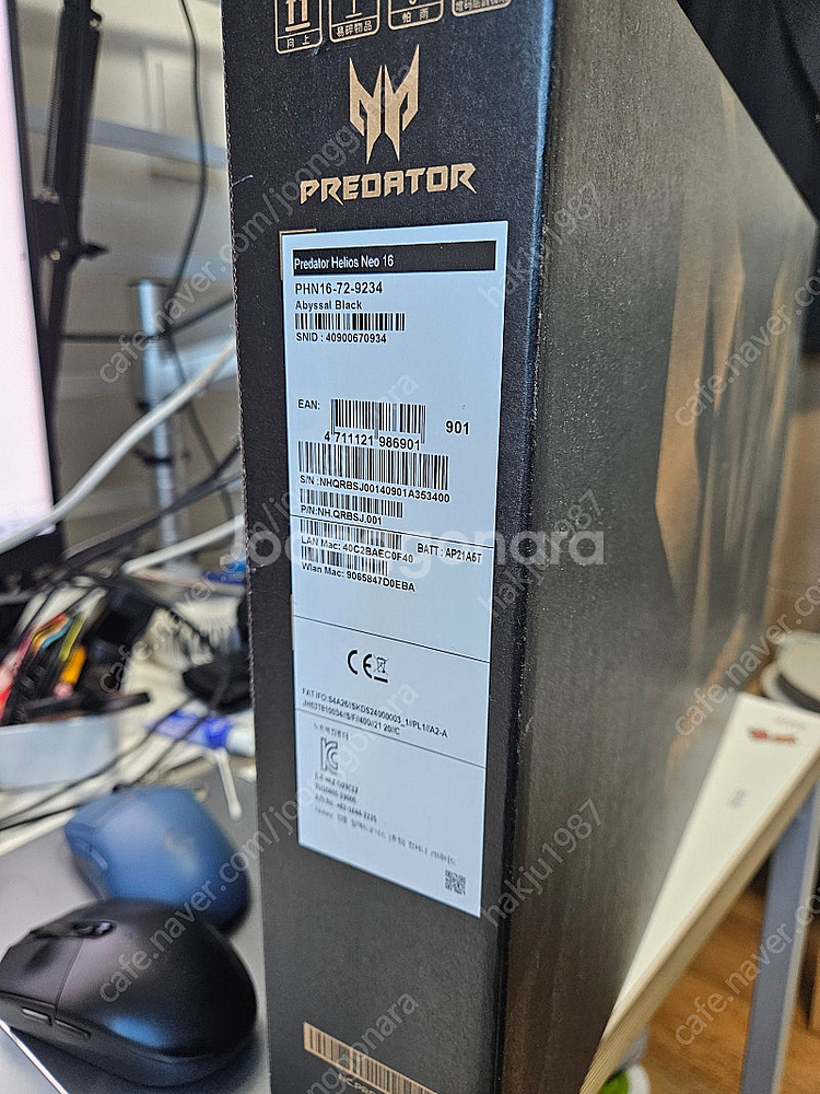 에이서 Helios Neo 16 PHN16-7--0