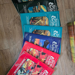 D&D 던전스 엔 드래곤즈 TRPG 룰북 초판본 (보드게임)