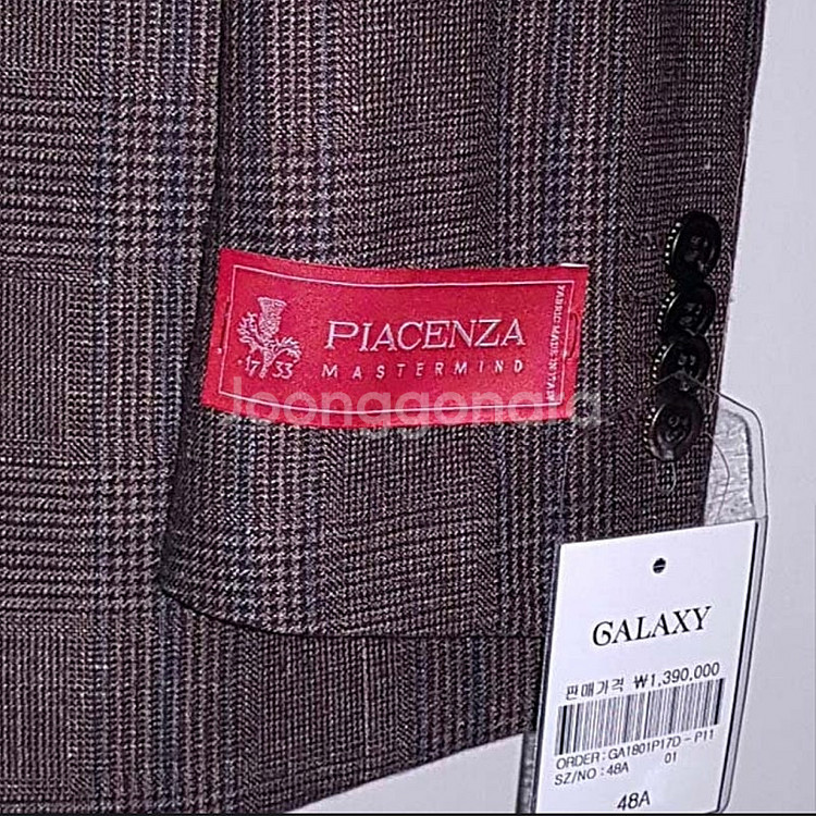 새제품) 190만원 갤럭시 이태리 PIACENZA 캐시--6