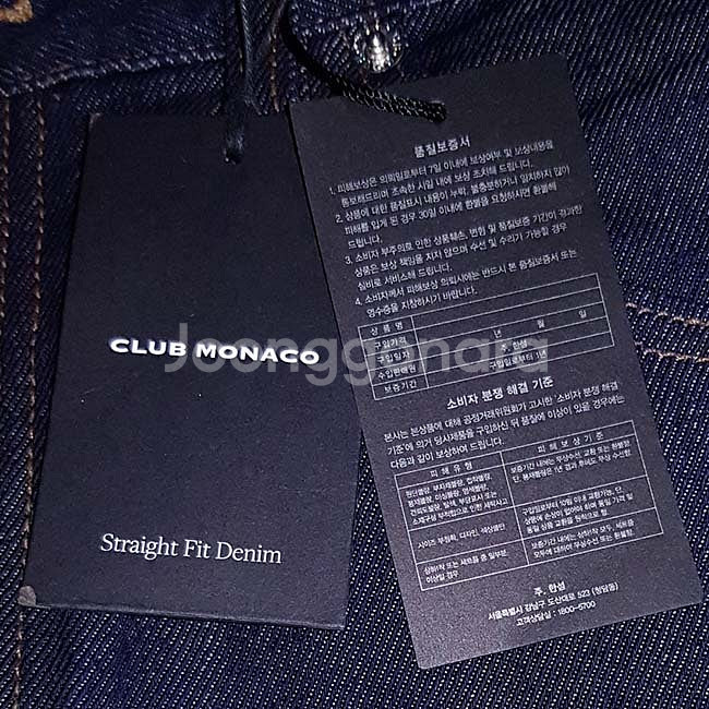 새제품) 클럽모나코 22만8천원 데님 32 캘빈 증정--7