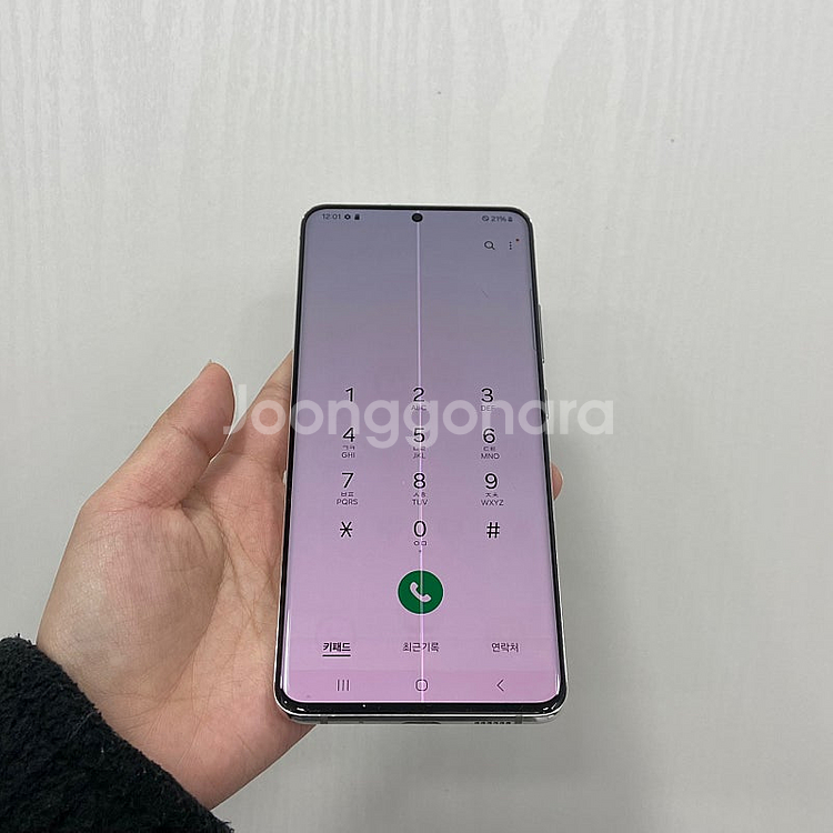 56209 갤럭시퀀텀2 128GB 화이트 부산 중고폰 ...--2