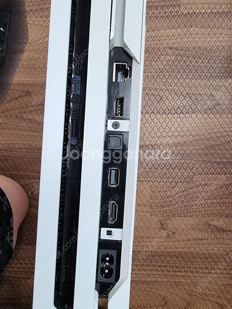 ps4 프로--2