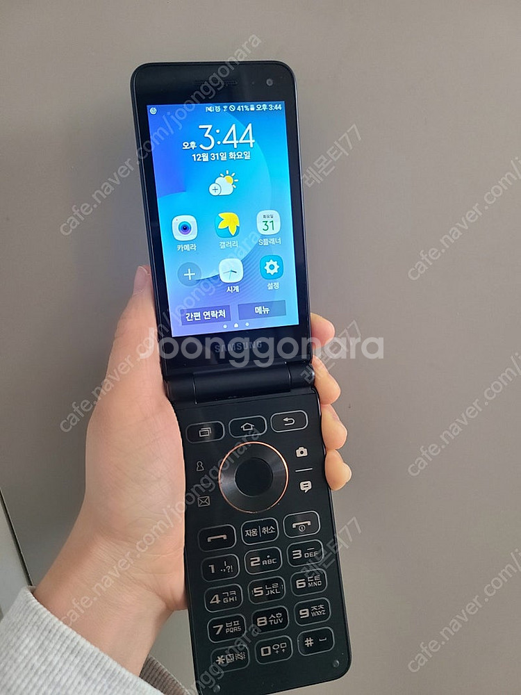 삼성 갤럭시 폴더2 SM-G160N 상태 좋음.택포 7...--6
