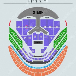 임영웅 리사이틀 1/2 플로어