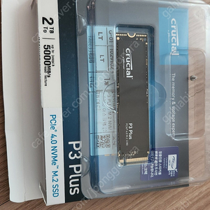 마이크론 p3 plus 2t