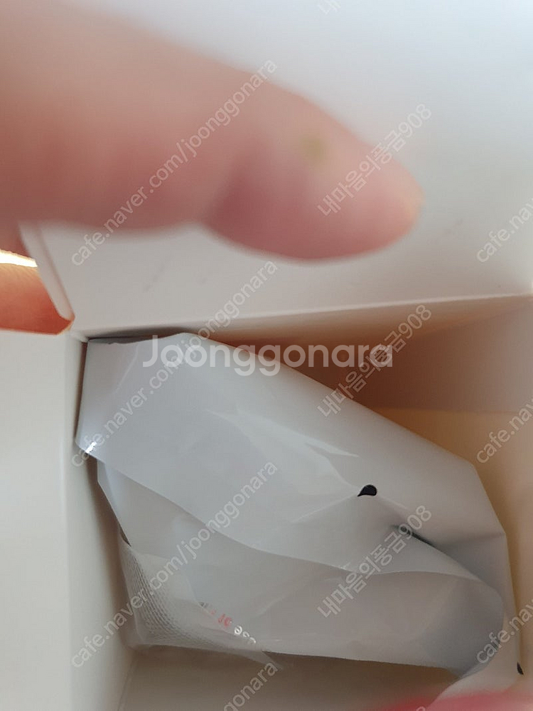 팝마트 텔레토비 보라돌이 젤리빈--3