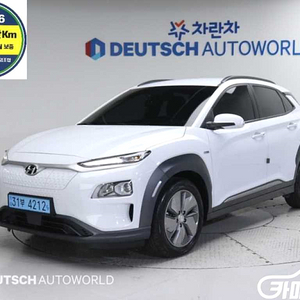 코나 일렉트릭 모던 2019 년 중고 이거 너무 맘에든다 ~