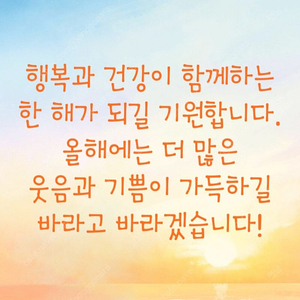 sk 데이터 2기가