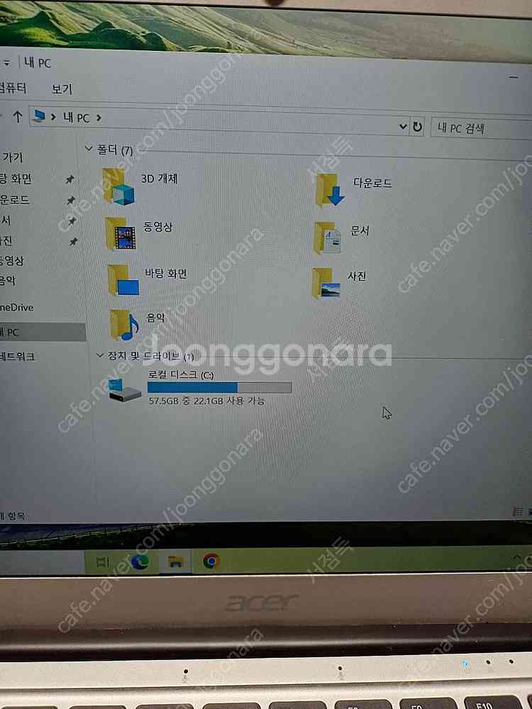 acer one13 x3117-lte--1