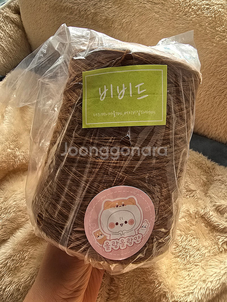 올랑올랑얀 콘사 연사 합사 대바늘 뜨개실 팝니다.--3