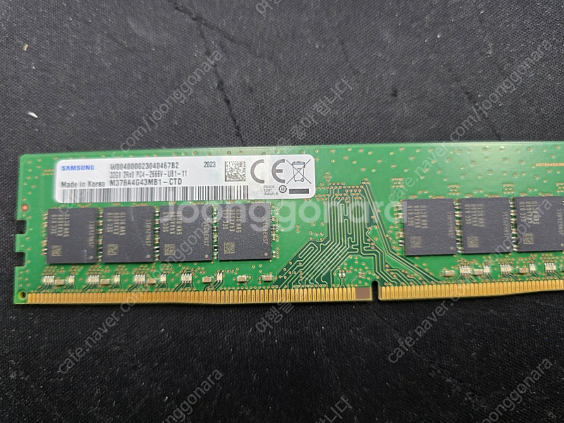 DDR4 32G 판매 합니다--0