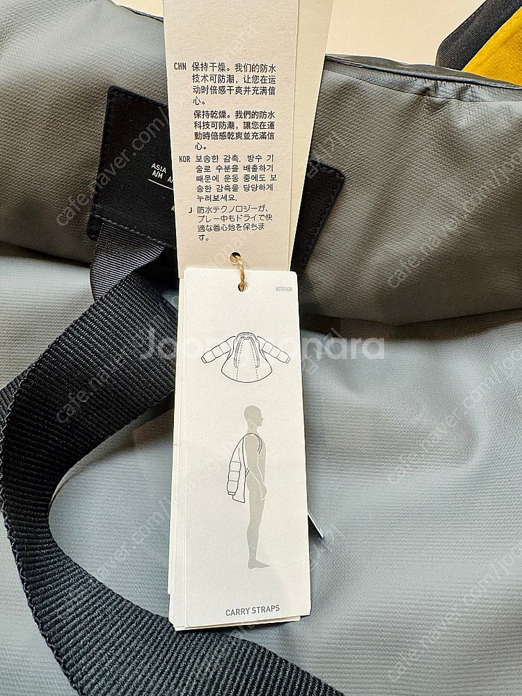아디다스 레인레디 방수/방풍 기능성 자켓 (새상품) 팝...--6