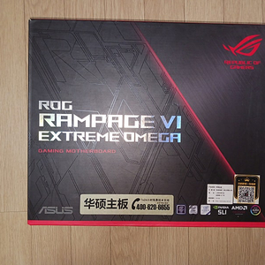 ASUS ROG RAMPAGE VI EXTREME OMEGA 메인보드 급처