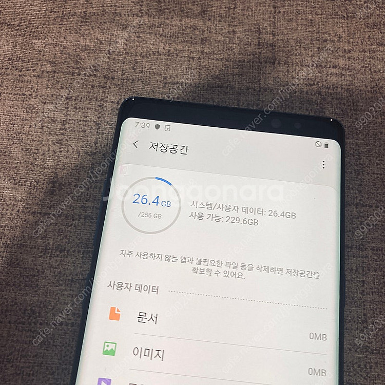 갤럭시 노트8 블루 256대용량 매우깨끗한기기 9만원 ...--4