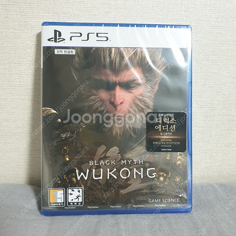 PS5 밀봉 검은신화 오공--0