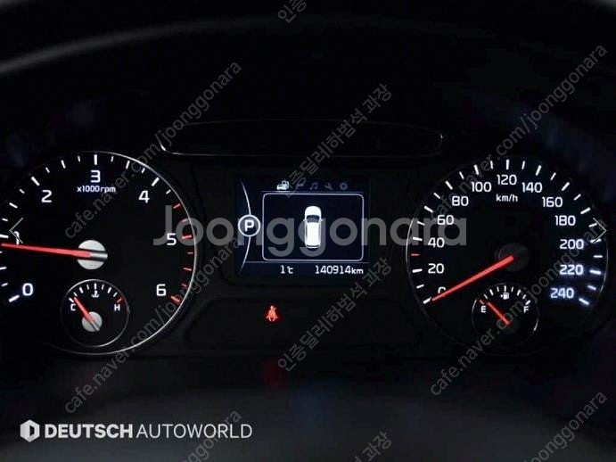 @15년식 올 뉴쏘렌토 R2.0 2WD 프레스티지 전국...--8