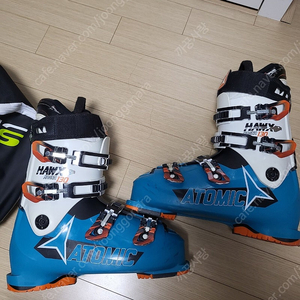 아토믹 hawx magna 130 스키부츠 290~295