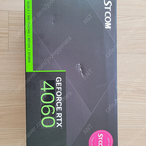 Stcom RTX 4060 원팬 팝니다