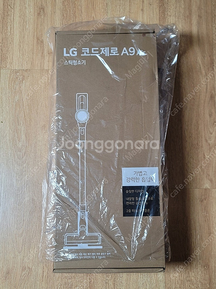 [미개봉 신품] LG 코드제로 A9 AIR--0