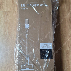 [미개봉 신품] LG 코드제로 A9 AIR