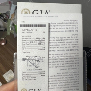 GIA 0.5캐럿 5부 다이아 반지