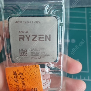 라이젠 3600 ryzen 3600 amd cpu