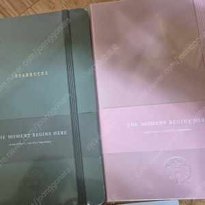 2025년 스타벅스 다이어리 미개봉입니다