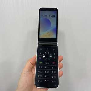 56230 스타일폴더폰 화이트 32GB A급 부산 중고폰 팝니다 8만원