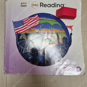 into reading 3.1