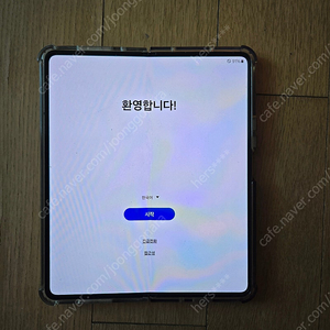 삼성전자 갤럭시 z 폴드4 5G (512GB) 베이지