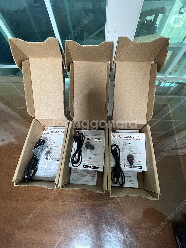 [Poly] 플랜트로닉스 보이저 B5200 / Plantronics VOYAGER B5200--4