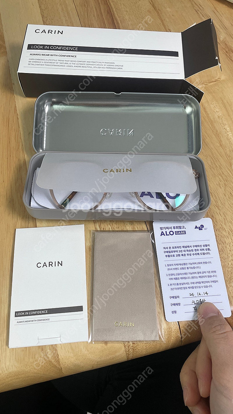 카린 CARIN 안경 새제품 (블루라이트 차단 렌즈)--1
