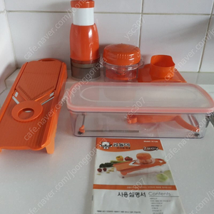 곰돌이 채칼 셋트