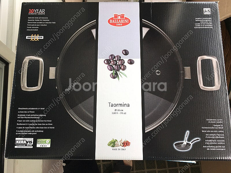 새거ㅡ코팅 양수 후라이팬 냄비--0