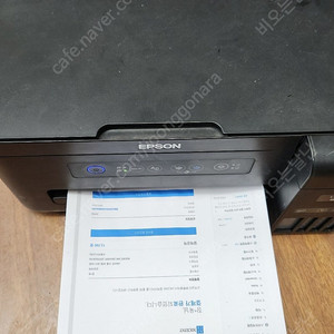 엡손 l4150 잉크젯 복합기 프린터