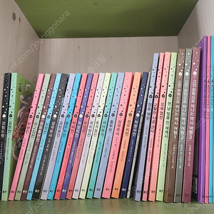웅진 재미만만 우리고전