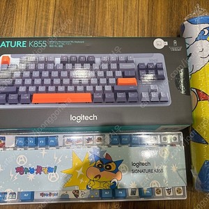 로지텍코리아 K855 짱구키보드 액션가면 한정판 팝니디