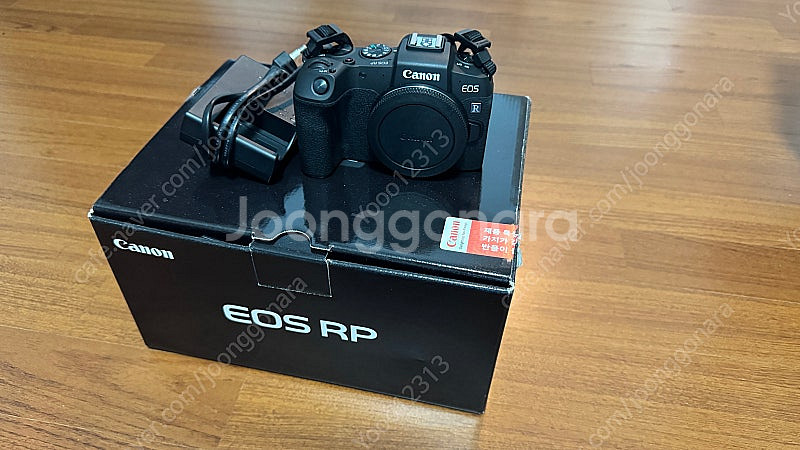 eos rp 풀박스 팝니다(상태 최상)--2