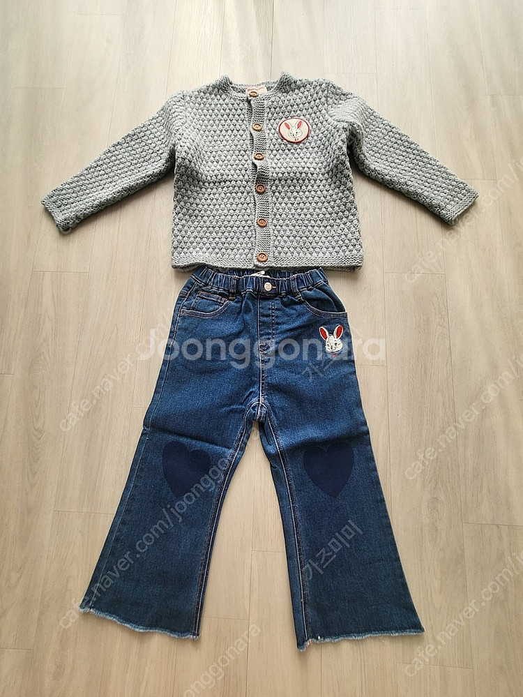 베베드피노 가디건 바지 세트 120 택포--0