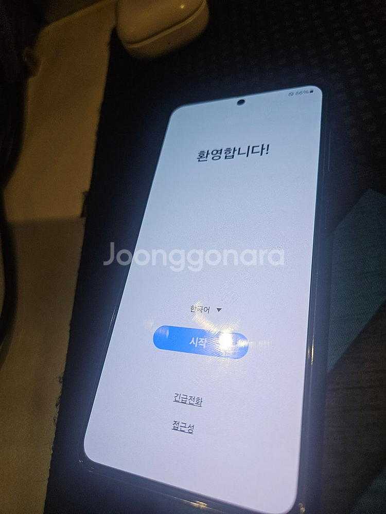갤럭시 s 21 256 블랙 단품--0
