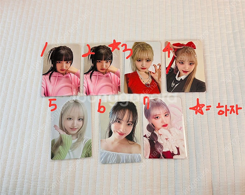 아이브 리즈 포카 팝니다!--0